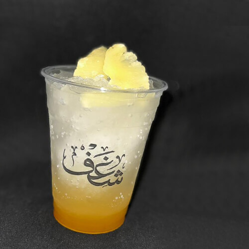 PINEAPPLE MOJITO 